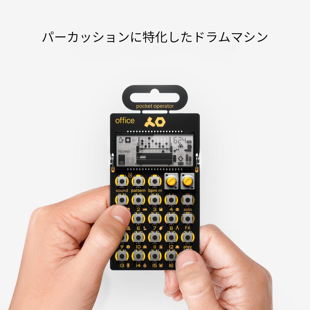 Teenage Engineering Pocket Operator Rhythm Machine PO-24 office [Official Import]