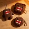 Breloc de pluș Kawaii Drăguț Domo Kun Inel de chei Anime Farmec pentru Geantă Chei Cadou Colecție