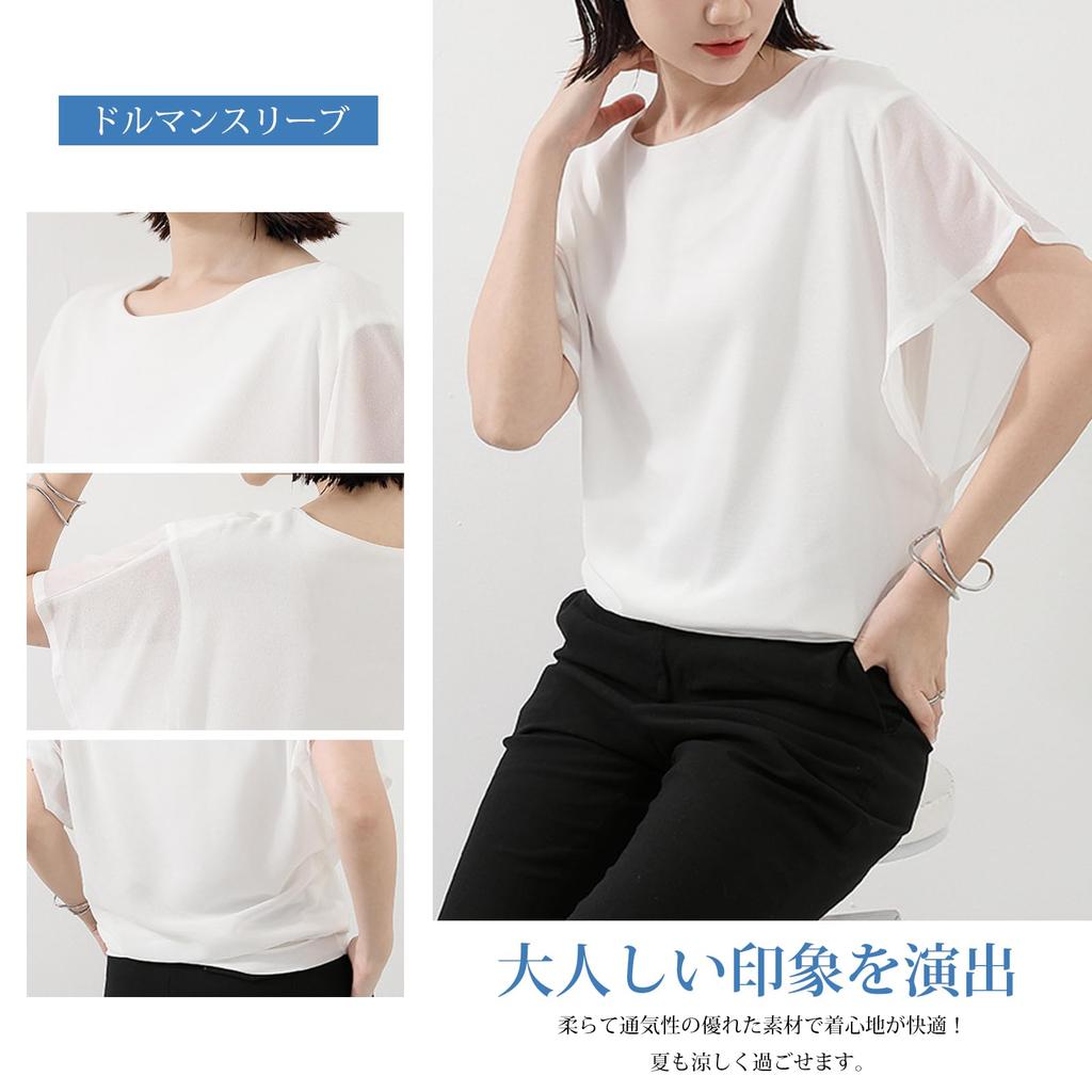 WoauNuiHll Short Sleeve Chiffon with Dolman Voluminous Solid Loose Perfect for and Fall Women's T-Shirt Sleeves, Lined, U-Neck, Slimming, Sleeves,