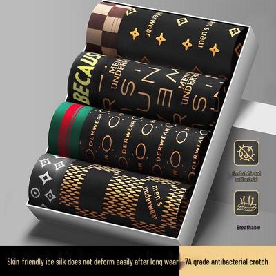 Ice Silk Printed Men's Boxer Briefs - Breathable, Youthful Summer Style