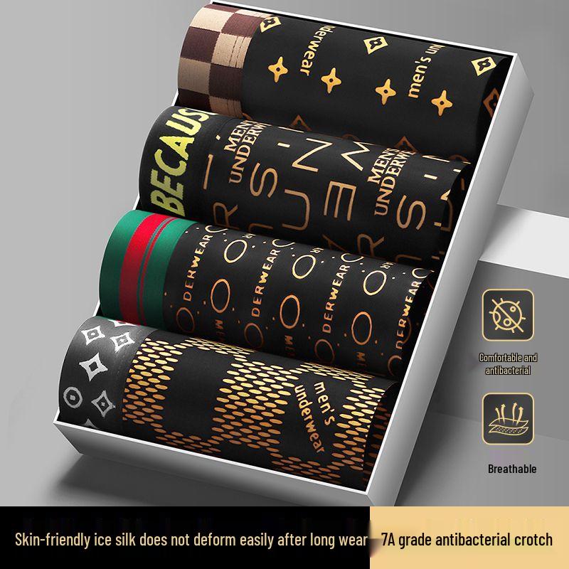 Pánské boxerky z ledového hedvábí s potiskem - Prodyšné, mladistvý letní styl