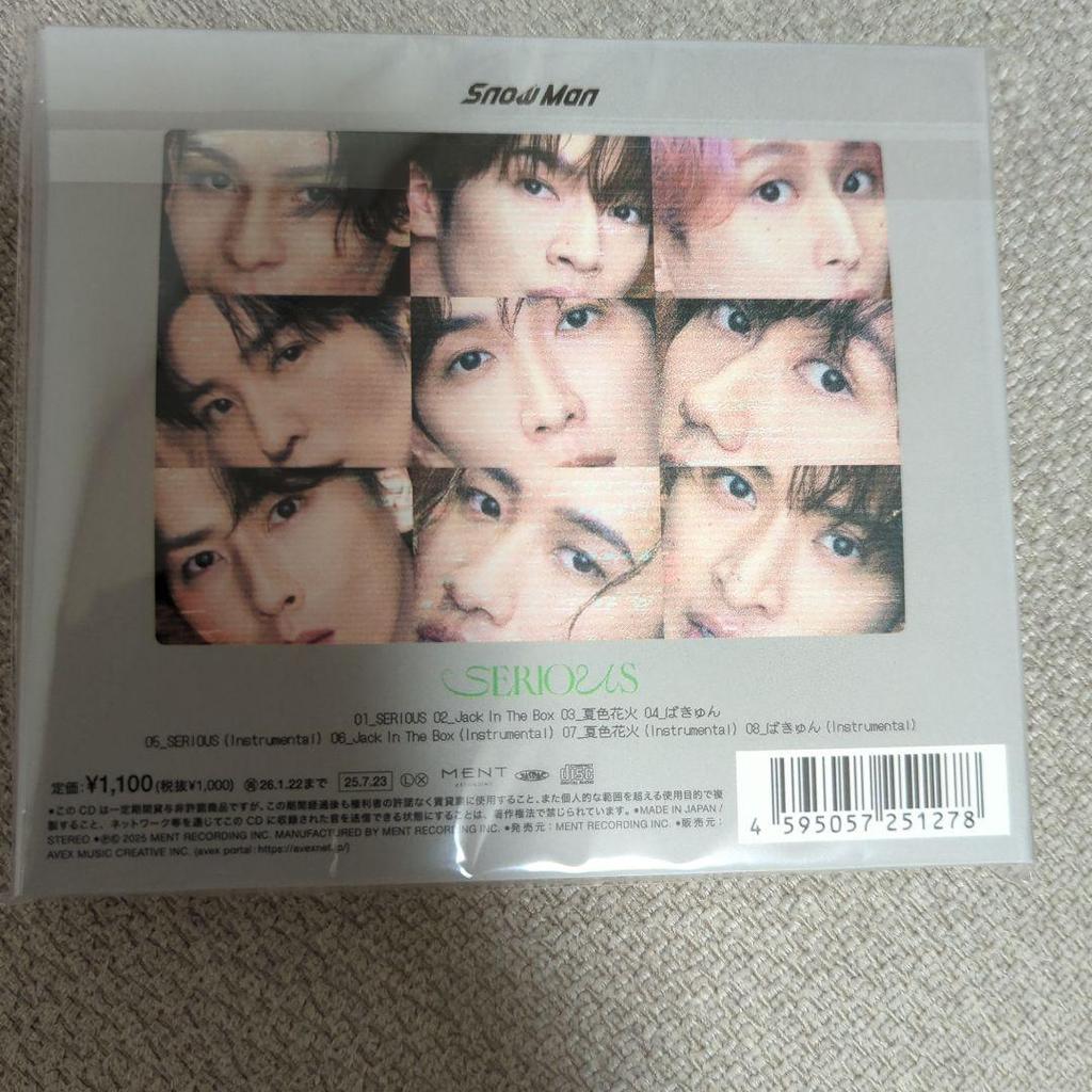 [USED] SnowMan SERIOUS All Bonuses