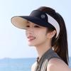 Summer Sun Protection Hat With Letter Embroidery For Outdoor Running And Cycling Enthusiasts