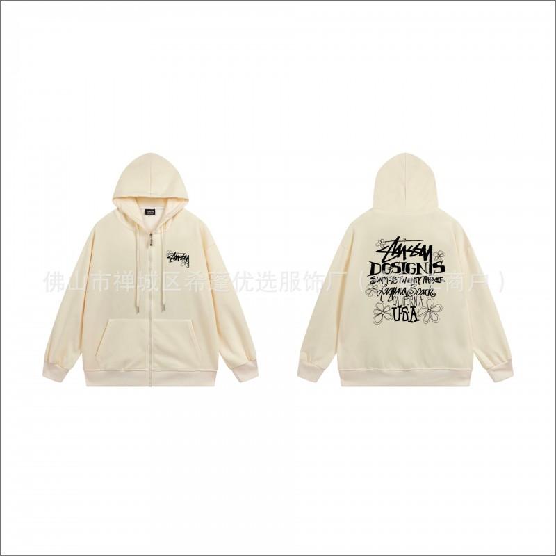 Hooded Zip-Up Sweatshirt Men Women Letter Print Loose Fit Casual Streetwear