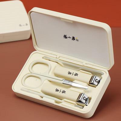 Zhang Xiaoquan 5-Piece Manicure Set