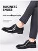 2025 Spring Men's Versatile Leather Slip-ons: Trendy Business & Casual Shoes