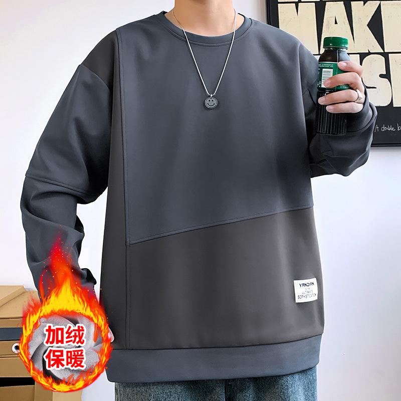 Senior Sense Spliced Round Neck Hoodie Men Autumn and Winter New Korean Version of Fashion Trend Loose Everything Casual Base Shirt