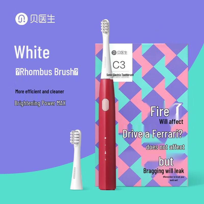 

DR.BEI C3 Sonic Electric Toothbrush