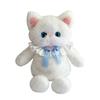 45CM Cute Cartoon Healing Cat Backpack Gift Fashion For Women Anime Backpack Purse For Women Holidays Street Shopping Travel