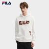 FILA Unisex Embroidered Knit Hoodie