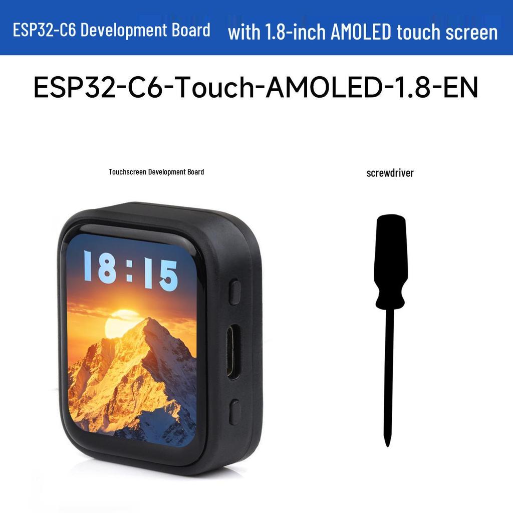 ESP32-C6 1.8" AMOLED Touch Dev Board, Wi-Fi 6/Bluetooth 5, XiaoZhi AI Compatible