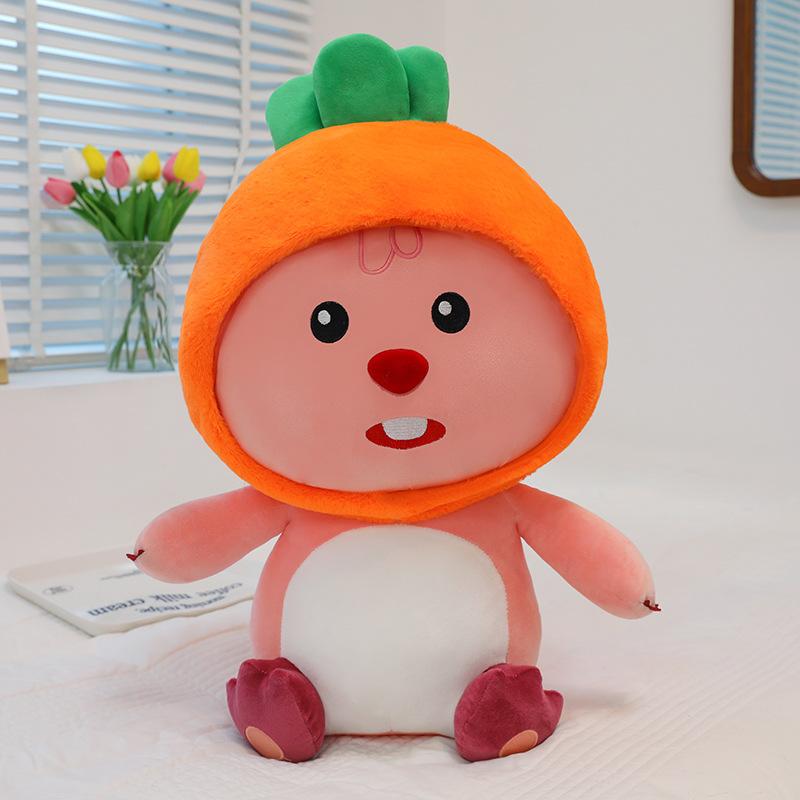 New Internet celebrity vegetables transformed into beaver plush toys sleeping doll doll large children's birthday gift