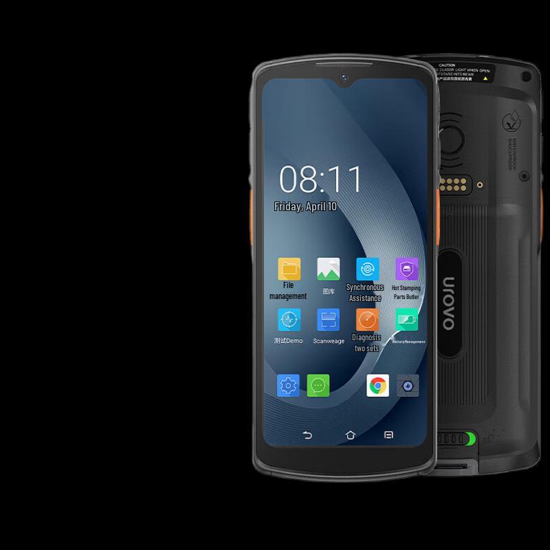 Urovo Industrial PDA Handheld Data Terminal Series