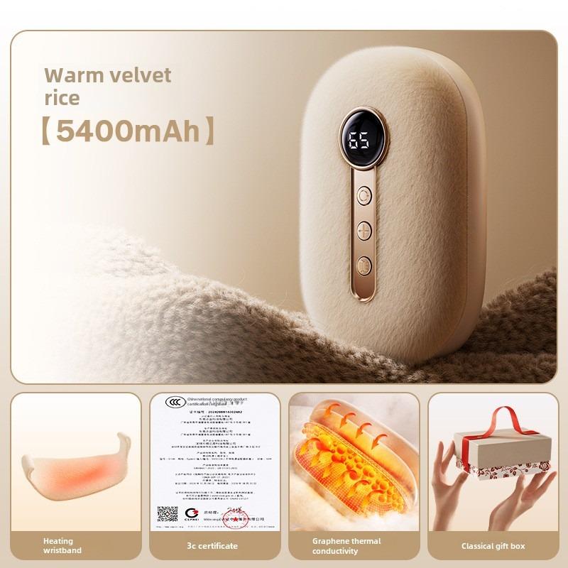 Explosion-proof Electric Hand Warmer Rechargeable Mini USB Hand Range Full Package Velvet Hand Warmer Warmer Portable Gift