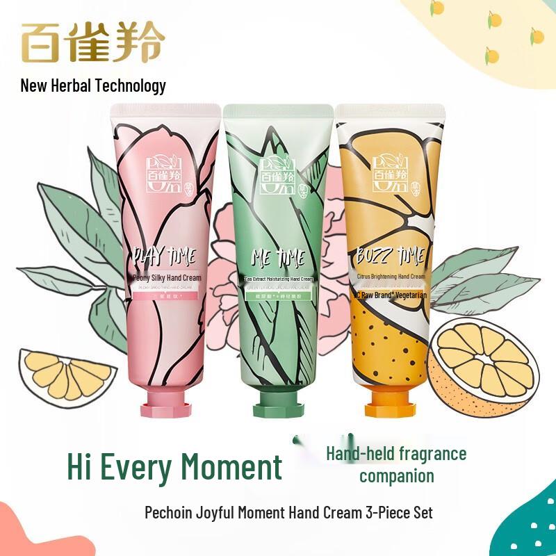 PECHOIN Moisturizing Hand Cream Collection