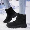 Damen Schneestiefel Hohe Outdoor Sportschuhe Plüsch Warm Baumwollschuhe Rutschfest Gehen Freizeitschuhe Dicke Sohle Verschleißfest