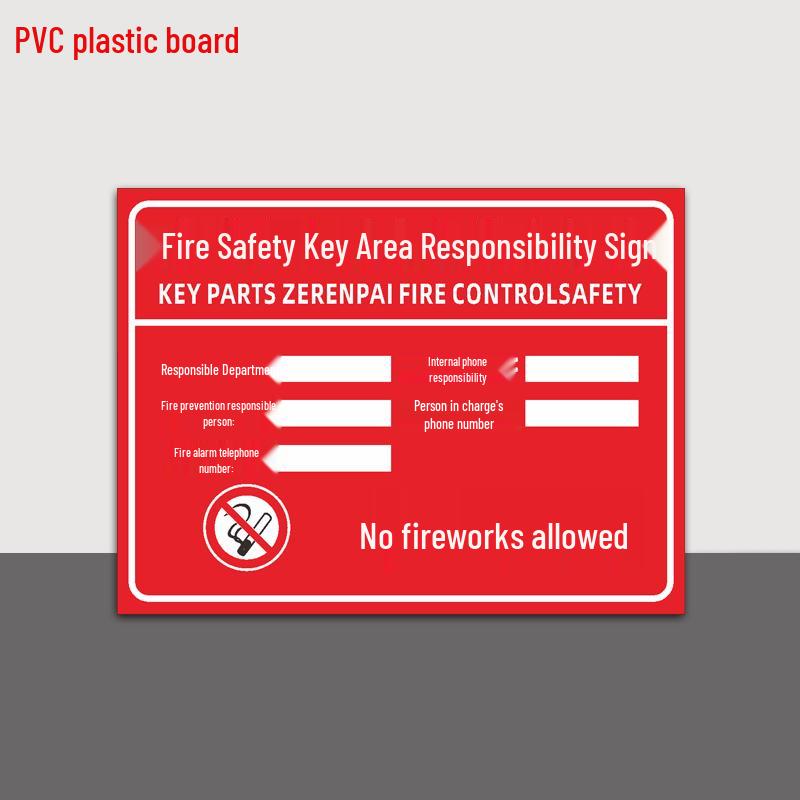 JUWEIDE Fire Safety Responsibility Sign