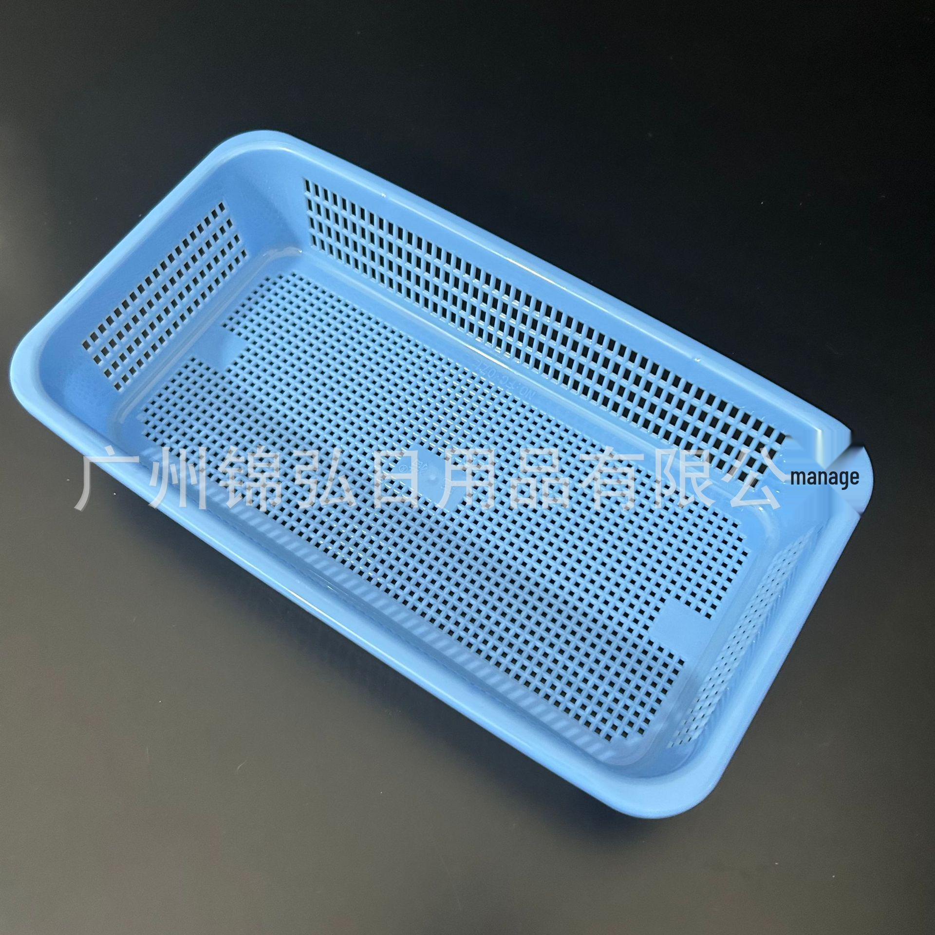 

Fat Cat Rectangular Thickened Plastic Chopstick Draining and Storage Basket