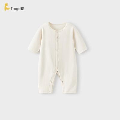 Tongtai Infant Brushed Cotton Long-Sleeve Romper
