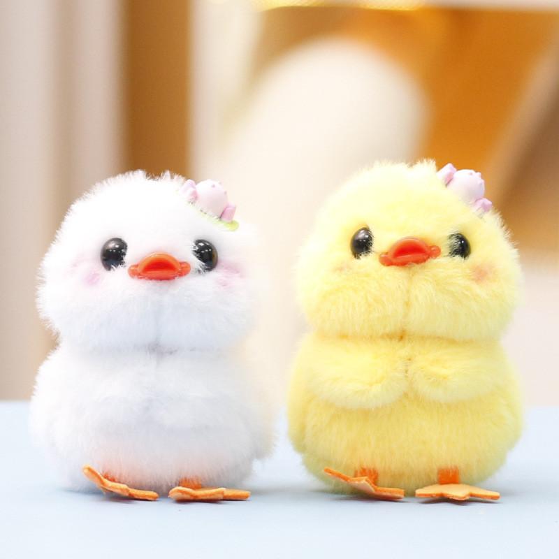 Cute Animal Plushie Toy With Pp Cotton Filling For Girls And Kids