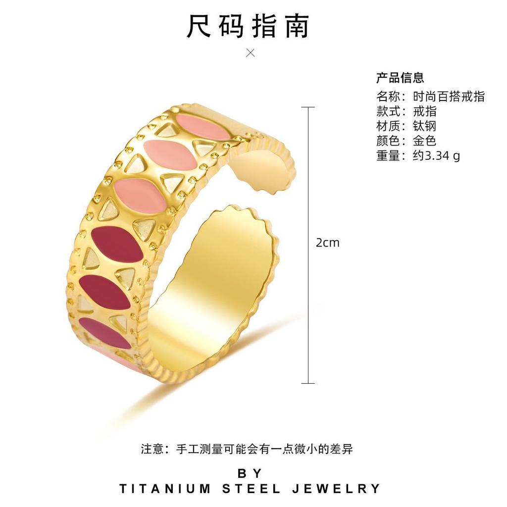 Drip Ring Stainless Steel French Retro Gradual Change Color Opening Design Titanium Steel Ring Non-Fading Hand Jewelry