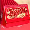 Large Size 2026 Desk Calendar Chinese Style Gold Embossed Horse Year Table Calendar Vintage Design Desktop Calendar