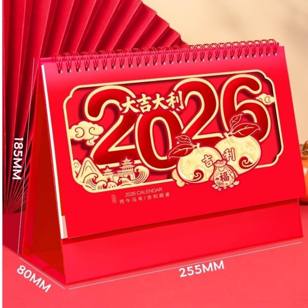 Large Size 2026 Desk Calendar Chinese Style Gold Embossed Horse Year Table Calendar Vintage Design Desktop Calendar