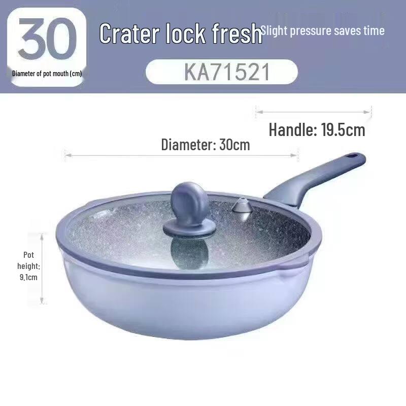 COOKER KING Micro-Pressure Non-Stick Stir-Fry Wok