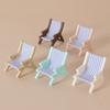 Multicolors Foldable Beach Chair Model Plastic Doll Summer Vacation Chair  For OB11 Doll