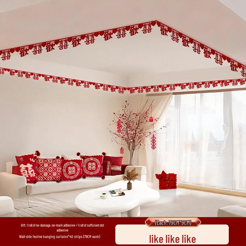 Wedding Room Decoration Set: Double Happiness Ceiling and Groom's Arrangement