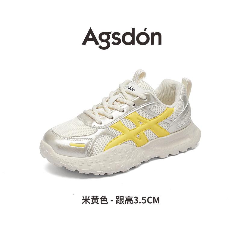 Augustus Dengde training shoes women's 2025 new autumn fashion platform dad shoes lightweight Forrest Gump casual sports shoes