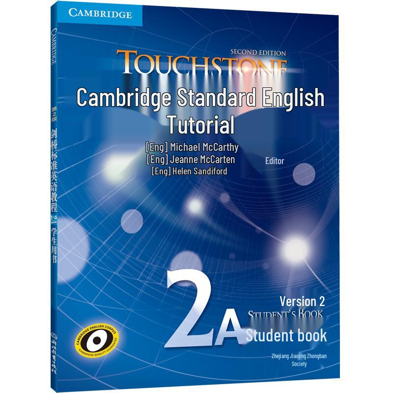 New Oriental Cambridge Standard English Course Student Book