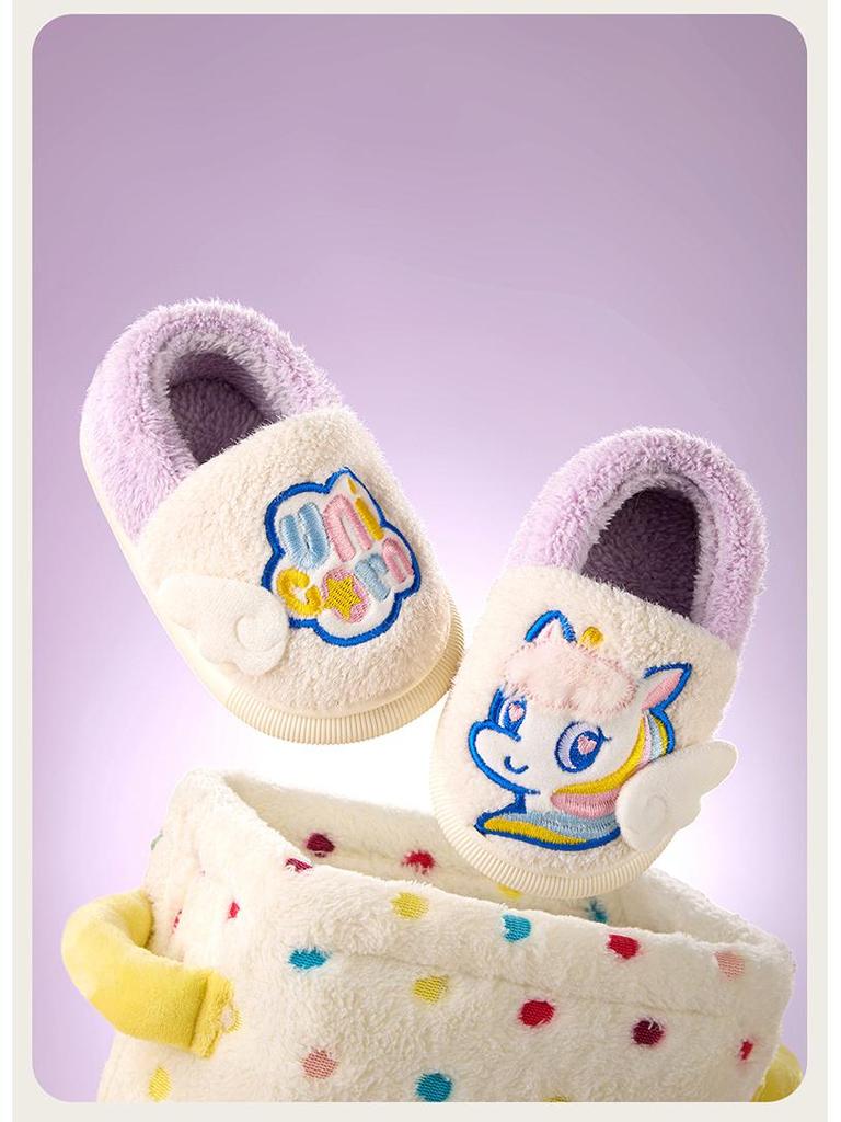 Xingfu Mary Boys' and Girls' Winter Cotton Shoes - Warm, Thick, Parent-Child Matching.