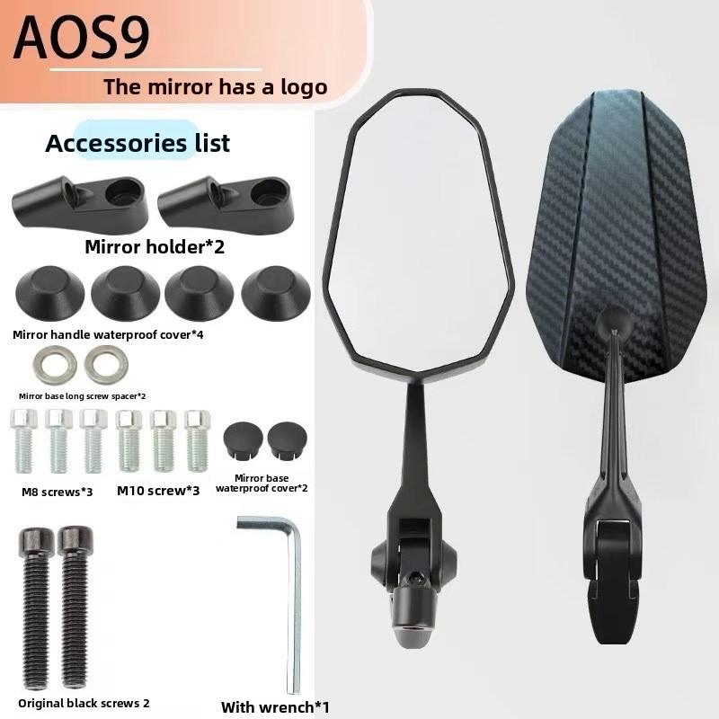 Electric vehicle rearview mirror A0S9 motorcycle modified universal mirror reflector reversing mirror 8mm universal screw