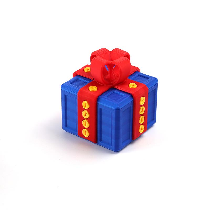 3D Prank Screw Gift Box