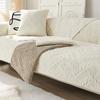 Non-Slip Sofa Cushion Cover Couch Towel for Living Room Quilted Plush Backrest Armrest Cover Universal for All Seasons