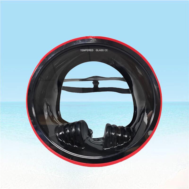 Pooan Wide-View Anti-Fog Silicone Diving Mask