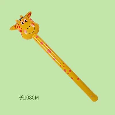 3Pcs Inflatable Rod Pvc Inflatable Animal Balloon Children'S Inflatable Toy Animal Rod Inflatable Animal Rod