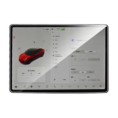 Car Navigation Screen Protector Scratch Proof Navigation Touch Screen Tempered Glass Protective Film for Model Y 3