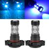 2PC 50W 6500K Blue LED Headlight Bulbs Kit Fog Light Car Driving Lamp