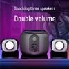 HP DHS-2111S RGB Wired Multimedia Desktop Speakers