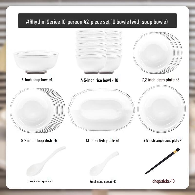 Kangmo Flow Rhyme 42-Piece Ceramic Dinnerware Set