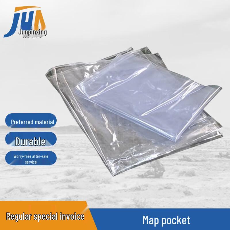 Waterproof Outdoor Map Pouch