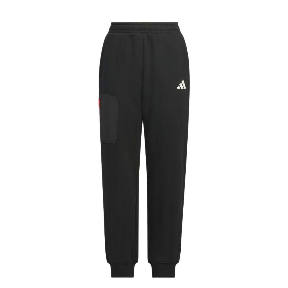 Adidas Kids Pants Moderate KC0222 110