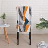 Chair Cover With Bright Geometric Patterns