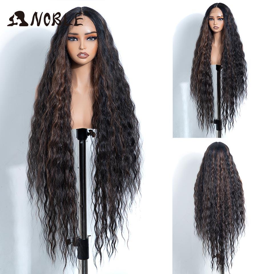 Noble 42 Inch Extra Long Water Wave Synthetic Lace Front Wig Ombre Brown Highlight Glueless Heat Resistant Curly Wig For Women