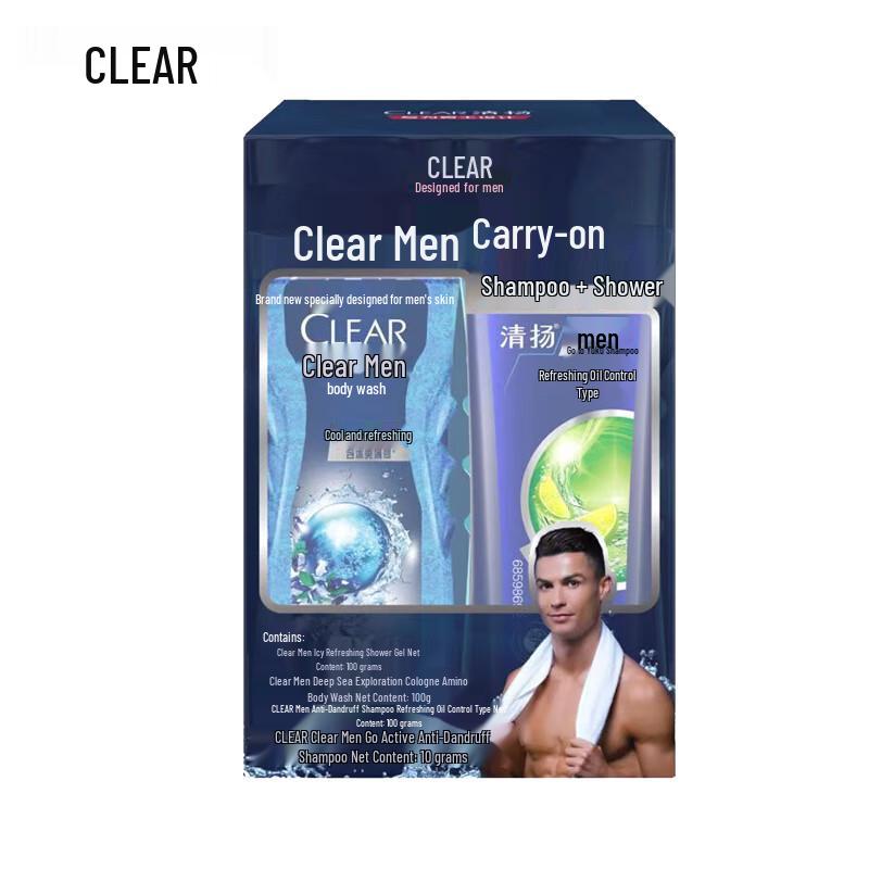 Clear Men s Wash & Care Travel Set