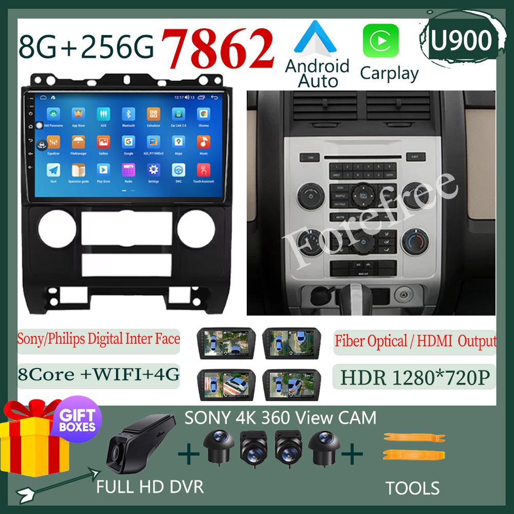 Android 14 Multimedia For Ford Escape 2007 - 2012 Car Stereo CPU Radio QLED Player GPS Navigation Carplay Auto HDR Wifi Cam 5g