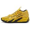 Puma LaMelo Ball MB.03 Porsche 309847-01