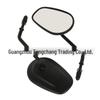 Harley Davidson Iron XL883/XL1200 Rearview Mirror for Softail Modification